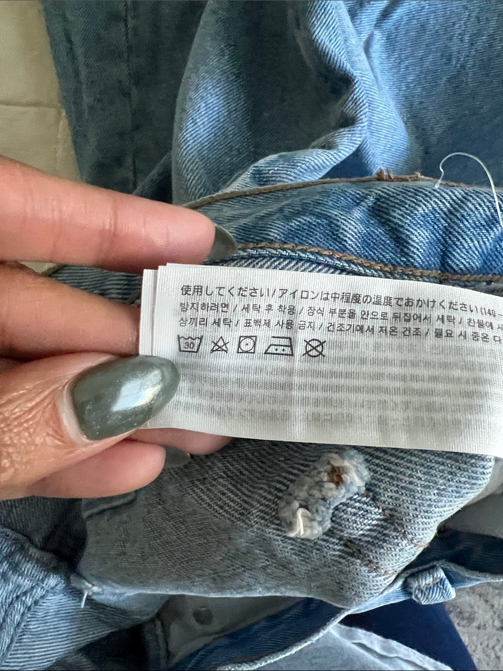 Abercrombie & Fitch Curve Love The Barrel Jean Mid Rise - Picture 11 of 11